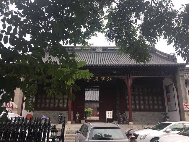 兰苑剧场(朝天宫店)