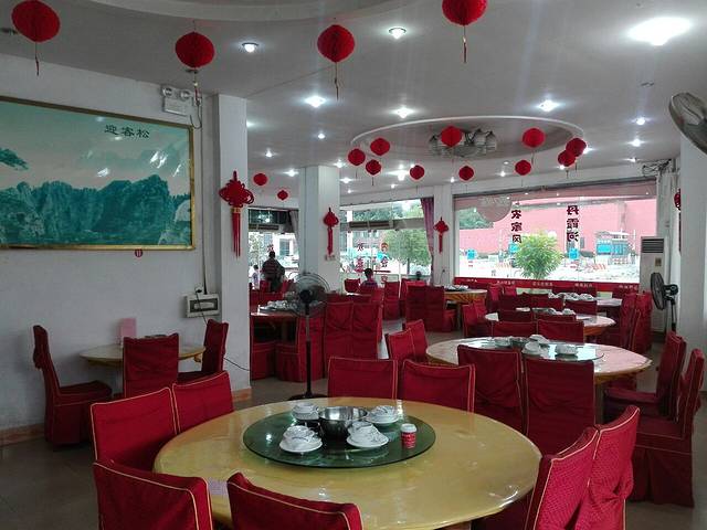 丹山美食园(仁化丹霞山店)