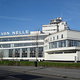 Van Nelle Factory BV