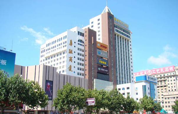 华联商厦(新威路店)