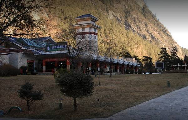九寨沟风景名胜区-旅游购物中心
