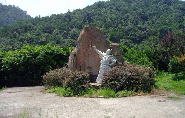杭州西湖风景名胜区-大清谷