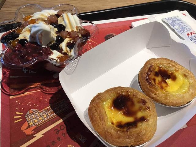 肯德基(阜宁店)