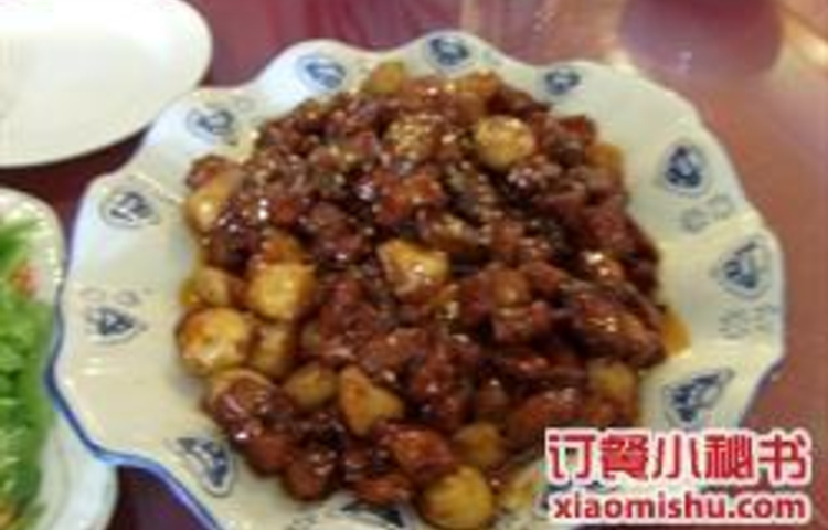 鑫裕园三个拿手菜(陵水道店)