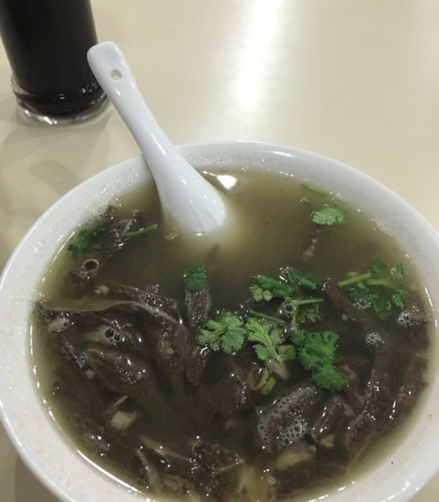 永存驴肉(二康店)