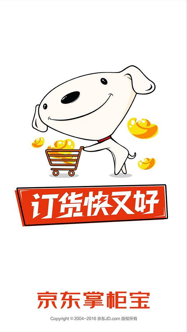 李先生牛肉面大王(淘你欢店)