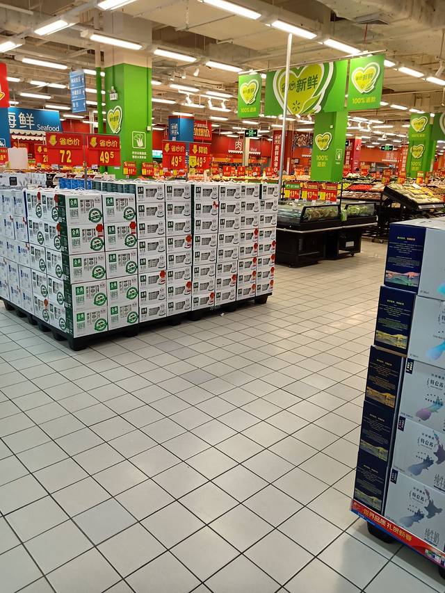 沃尔玛(东方新天地店)