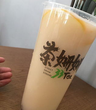 CC tea（饮品·小吃·清补凉）(大东海店)