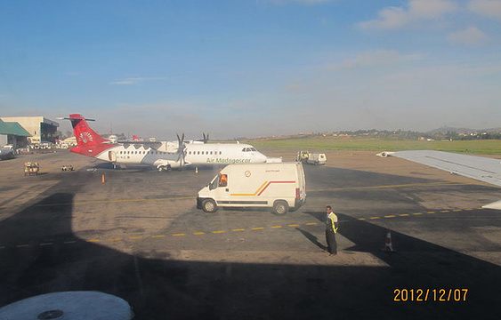 伊瓦图国际机场旅游景点图片