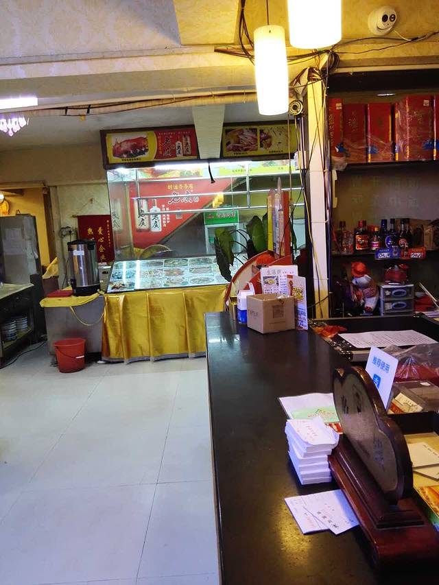 顺峰喜宴海鲜酒家(望牛墩店)