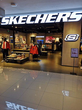 skechers健步鞋店