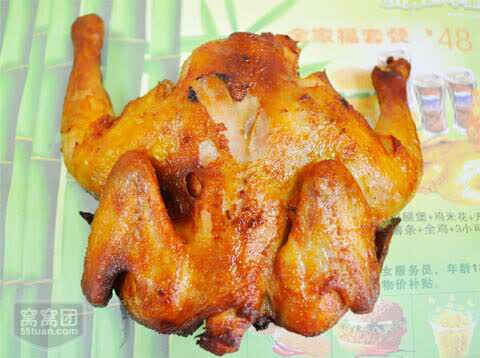 华莱士·全鸡汉堡(新建北郊店)