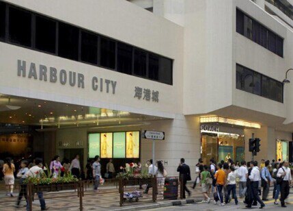 海港城(兴善寺东街店)