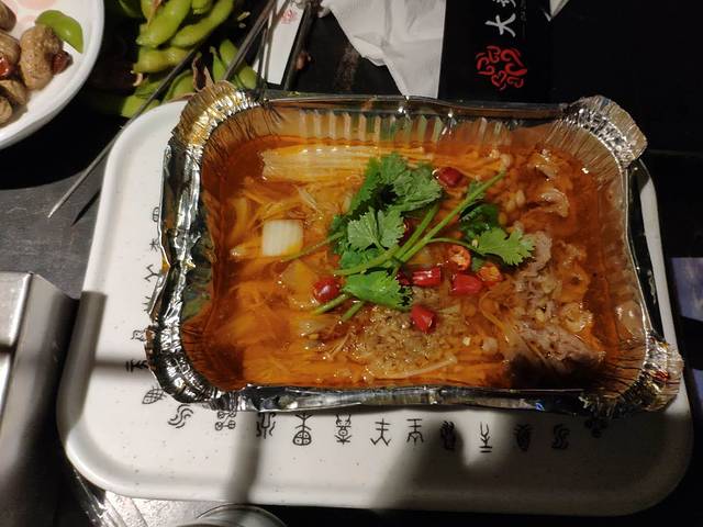 大炙汇烧烤(黄村西大街店)