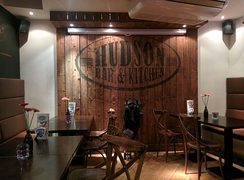 Hudson Bar & Kitchen Den Haag Statenkwartier