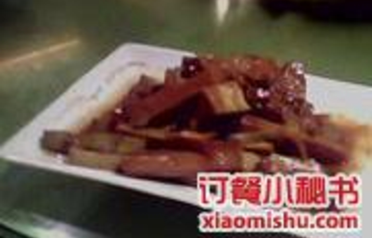 甬尚人家私菜馆(新河店)