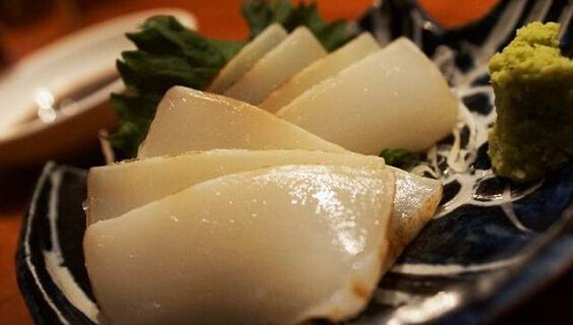 Hateruma Kokusaidori