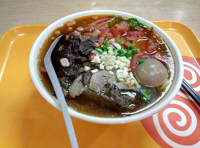 三品王(民主店)