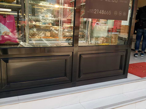 嘉华饼屋(保山2店)旅游景点图片