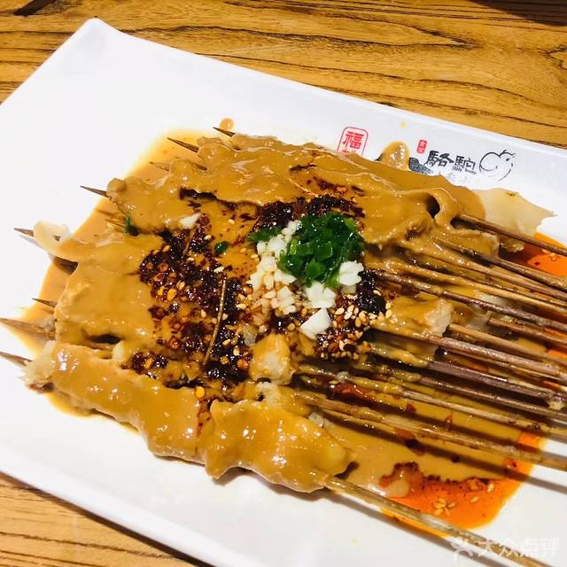 福苗小骆驼烧烤(中关村店)