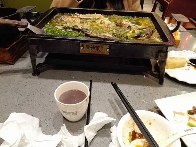 简普菜烤鱼(高邮世贸店)