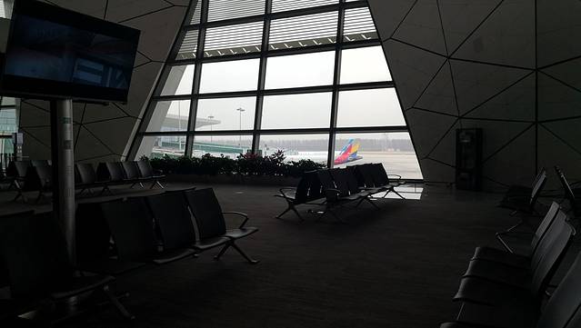 新秀丽(T3航站楼店)