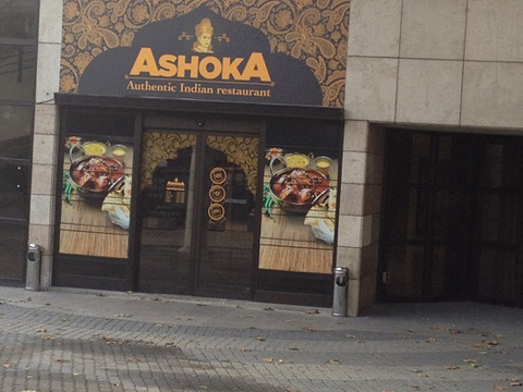 Ashoka Authentic Indian Restaurant旅游景点图片