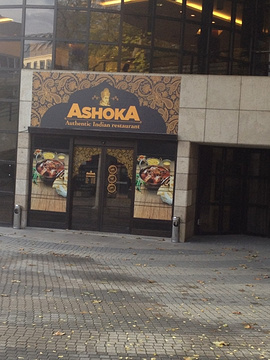 Ashoka Authentic Indian Restaurant的图片