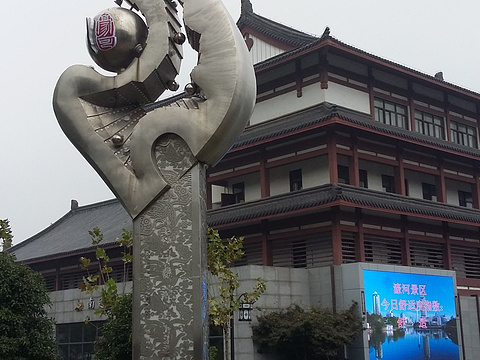 南通濠河博物馆旅游景点图片