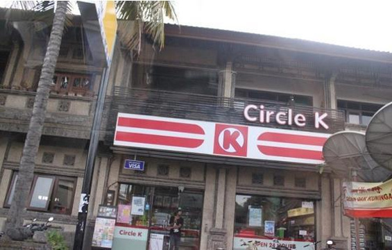Circle K旅游景点图片