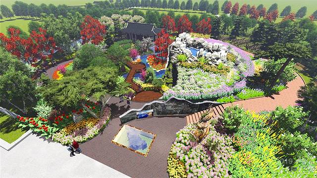 吉林园(北京世界园艺博览会)