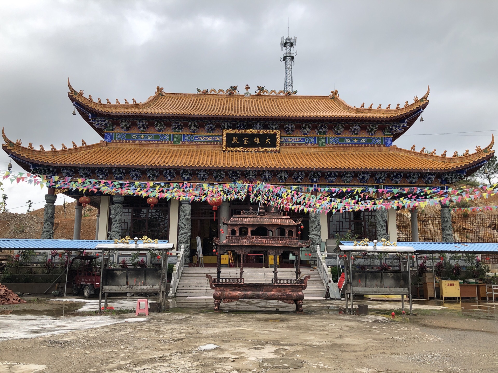 五华天云岭森林公园