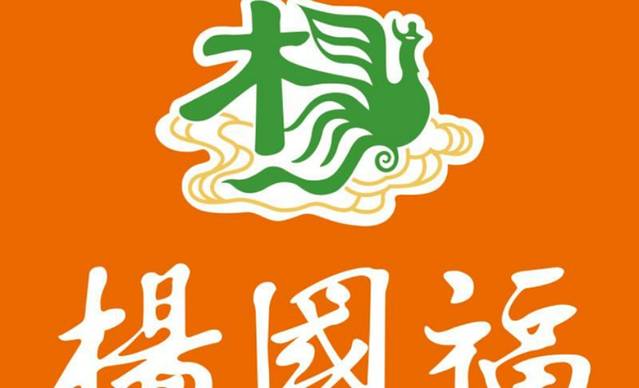 杨国福麻辣烫logo海报图片