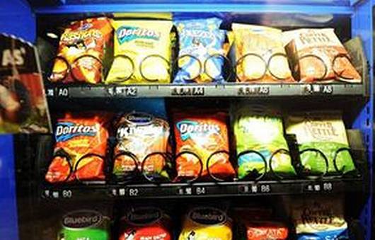 高崎国际机场超市