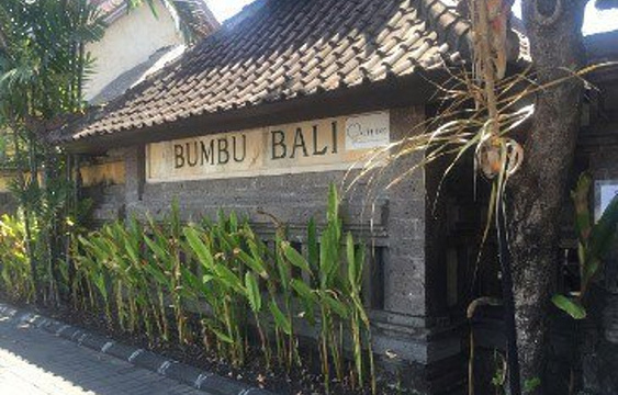 Bumbu Bali Restaurant & Cooking School旅游景点图片