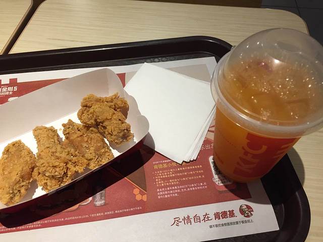 肯德基(四会店)