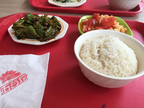 五谷烩中式快餐(竹园店)旅游景点图片