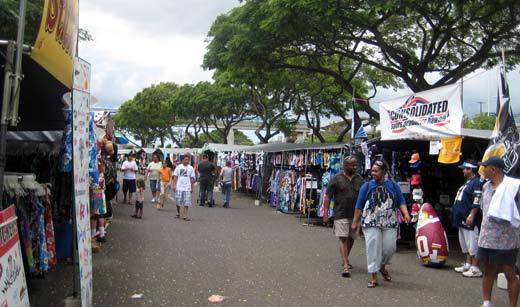 阿罗哈露天购物中心