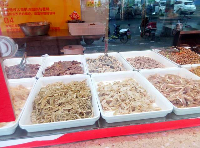 少东家猪蹄(园田路总店)