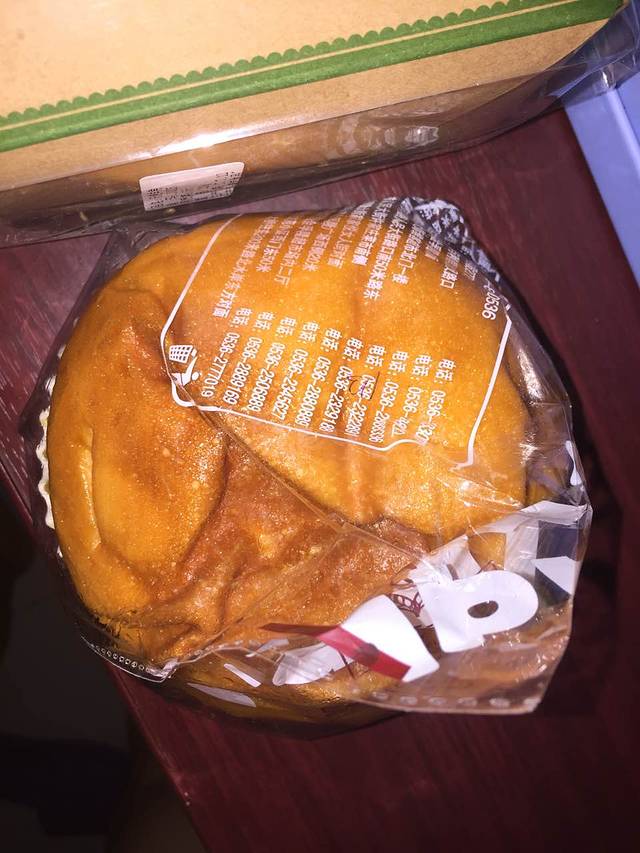 青艺食品(五中店)