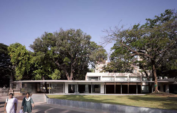 威尔士亲王北方文化遗产中心