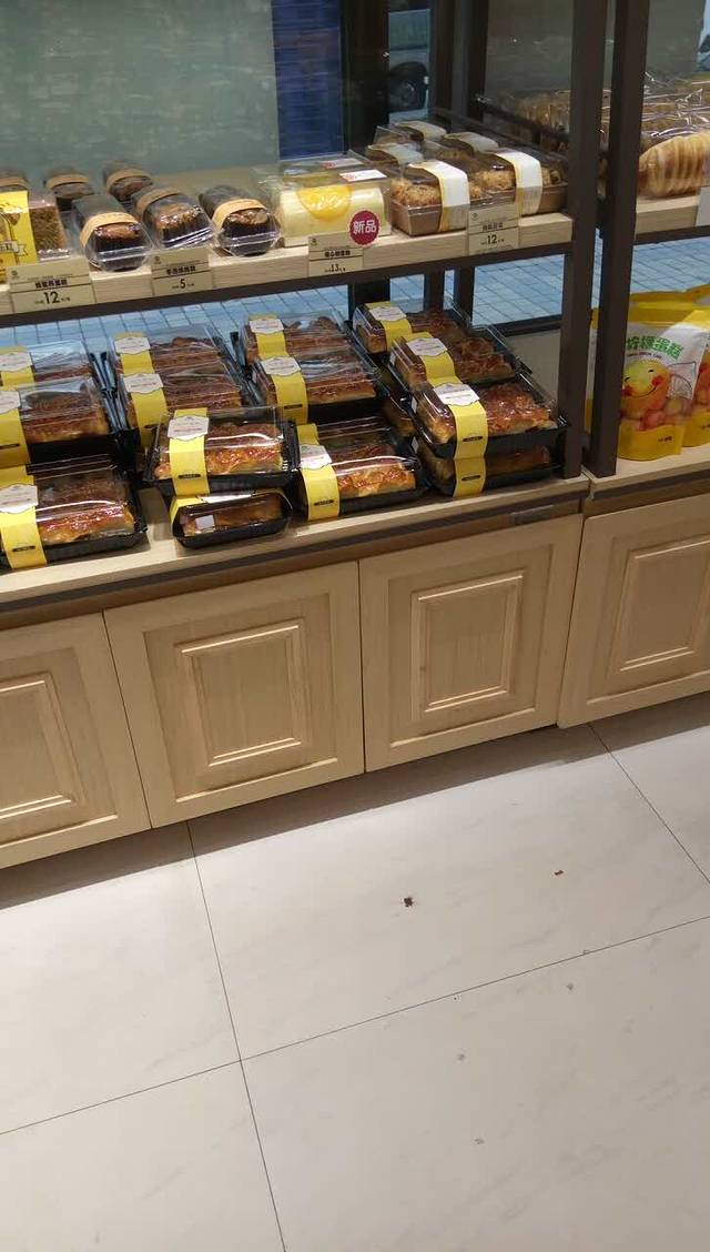 嘉华饼屋(楚雄2店)