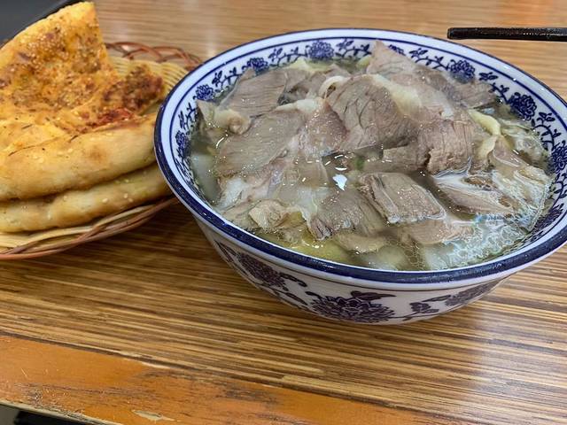 肥肥羊肉汤(长风路店)