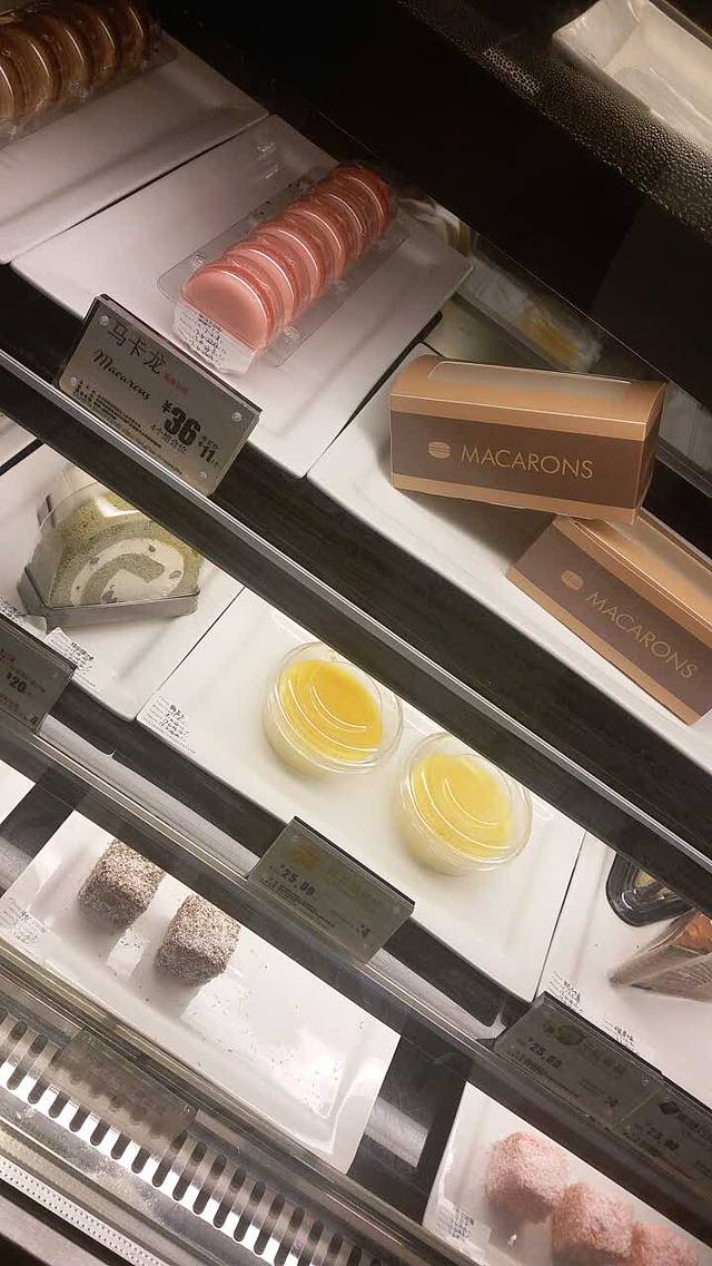 麦当劳(广州塔店)