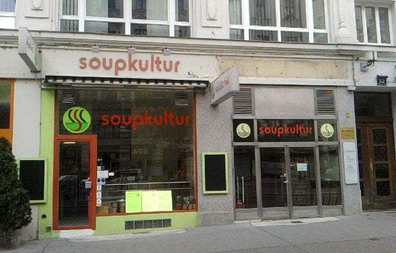 Soupkultur旅游景点图片