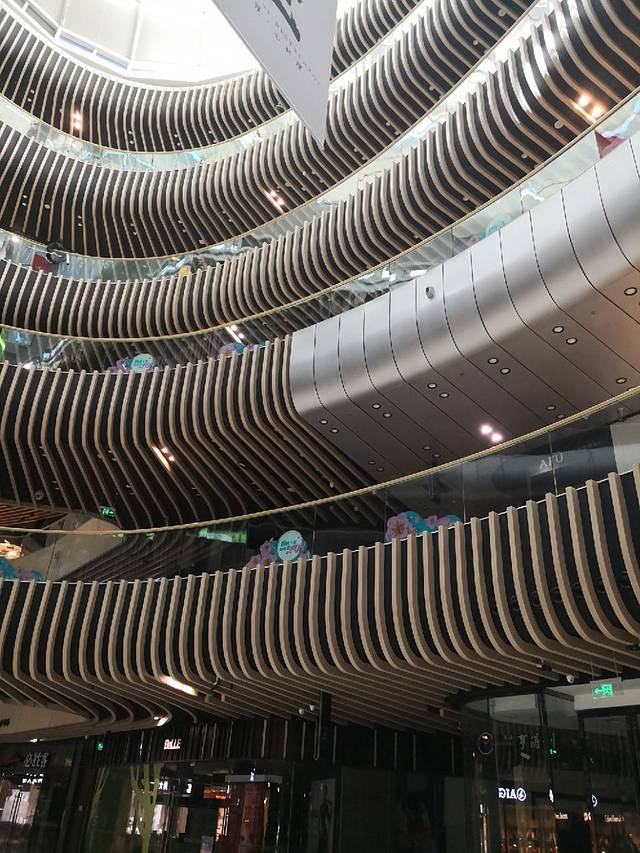 北京国际时尚体育公园