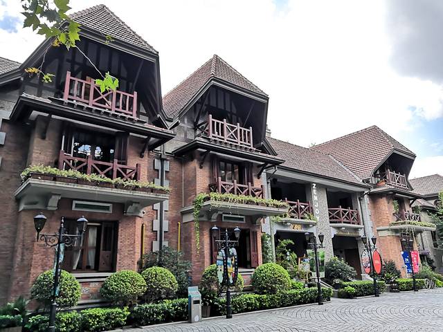 思南公馆商业街