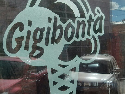 Gelateria Gigibontà by Rinascimento旅游景点图片