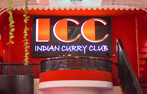 Indian Curry Club