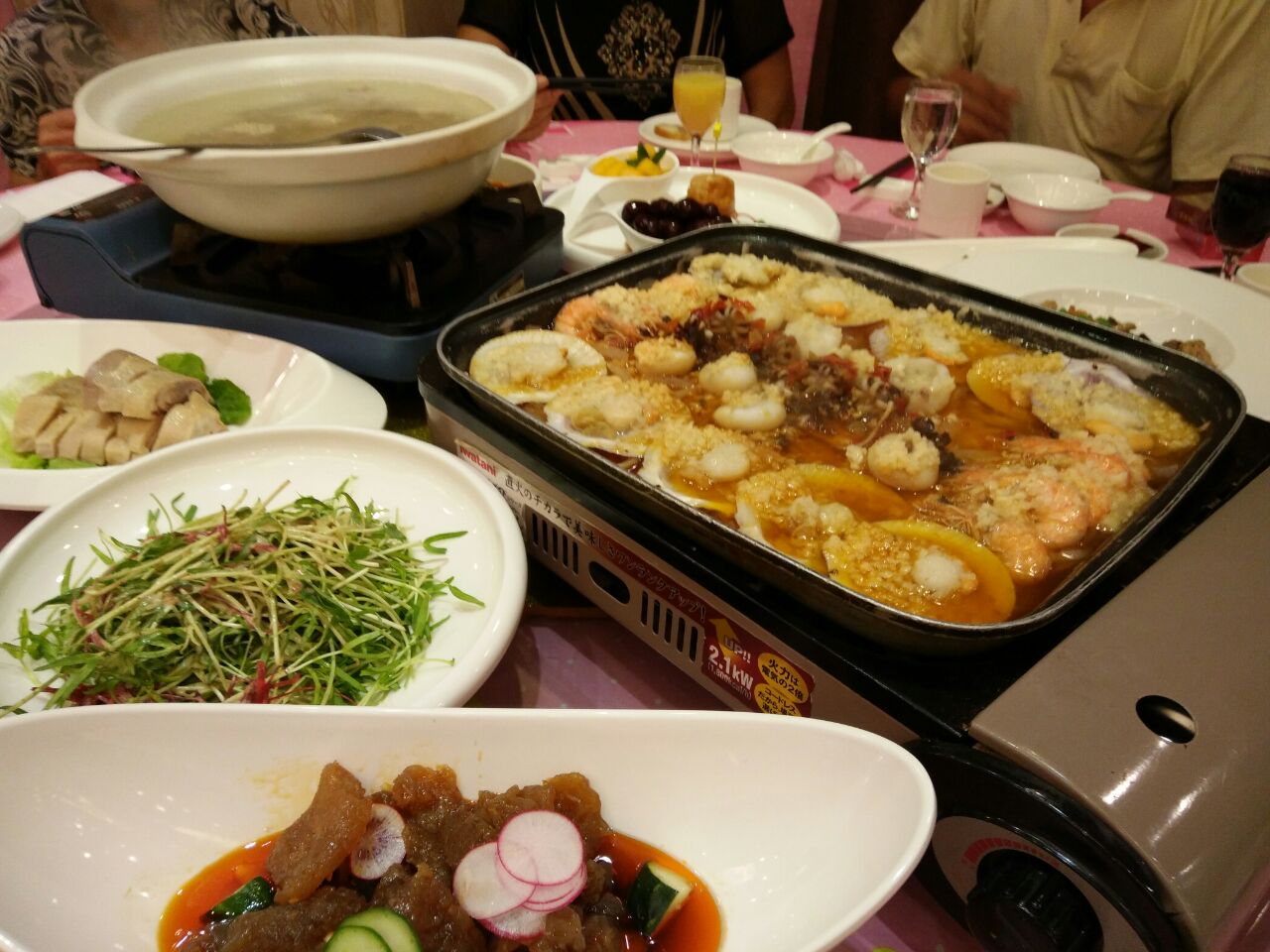 金碧源大酒店(北环东路店)